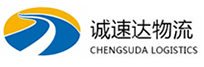 杭州到郯城县物流公司